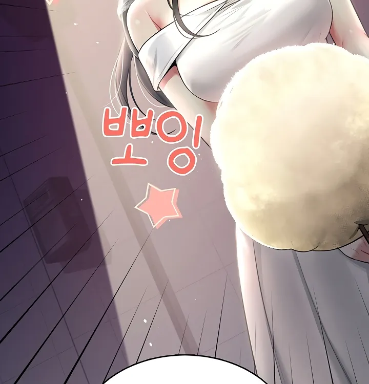 Read Synced for Pleasure chapter 41 image 29 on Lezhin
