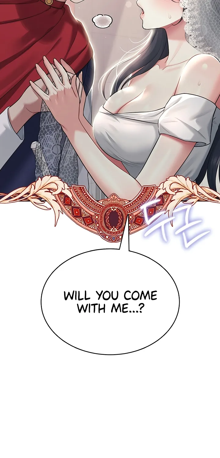 Read Synced for Pleasure chapter 41 image 45 on Lezhin