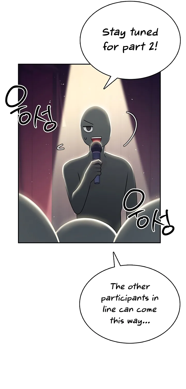 Read Synced for Pleasure chapter 41 image 48 on Lezhin