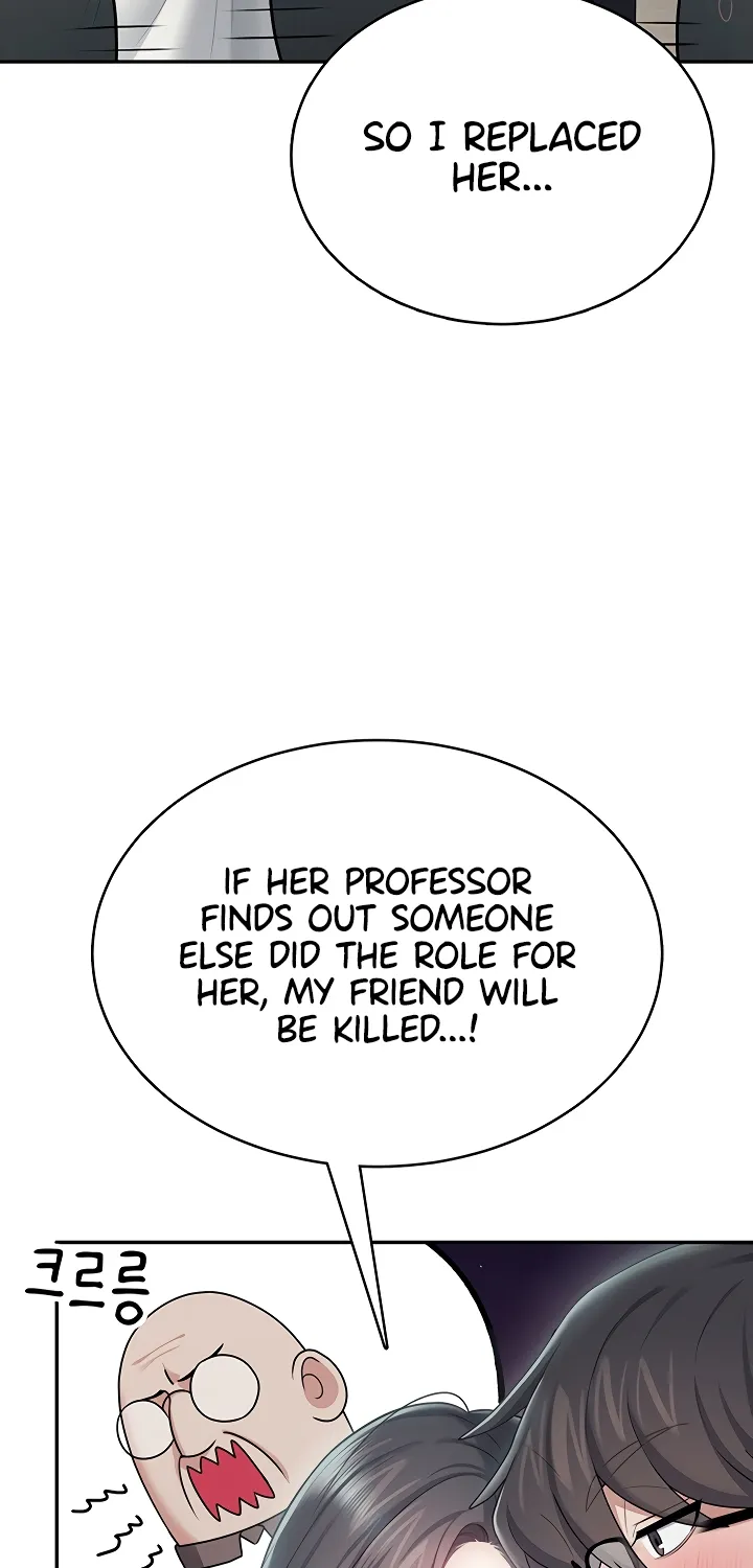 Read Synced for Pleasure chapter 41 image 54 on Lezhin