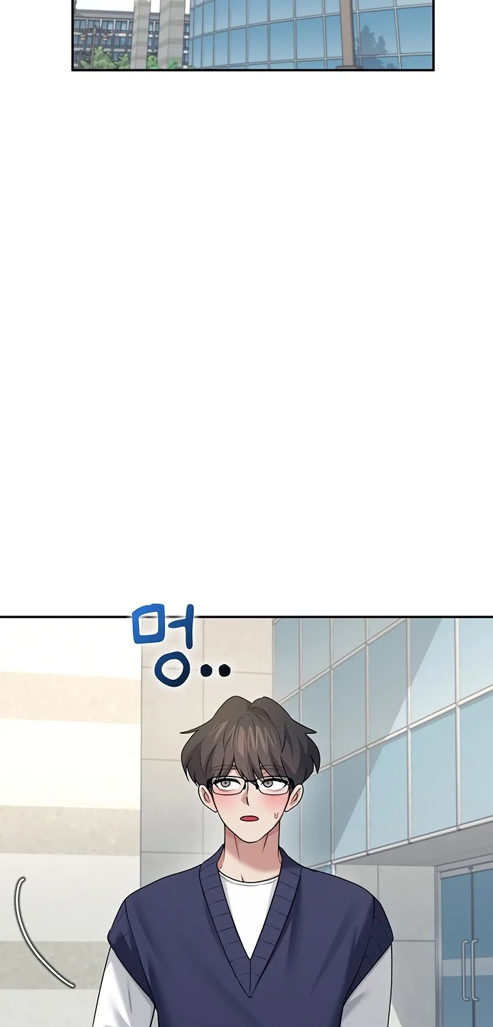 Read Synced for Pleasure chapter 41 image 64 on Lezhin