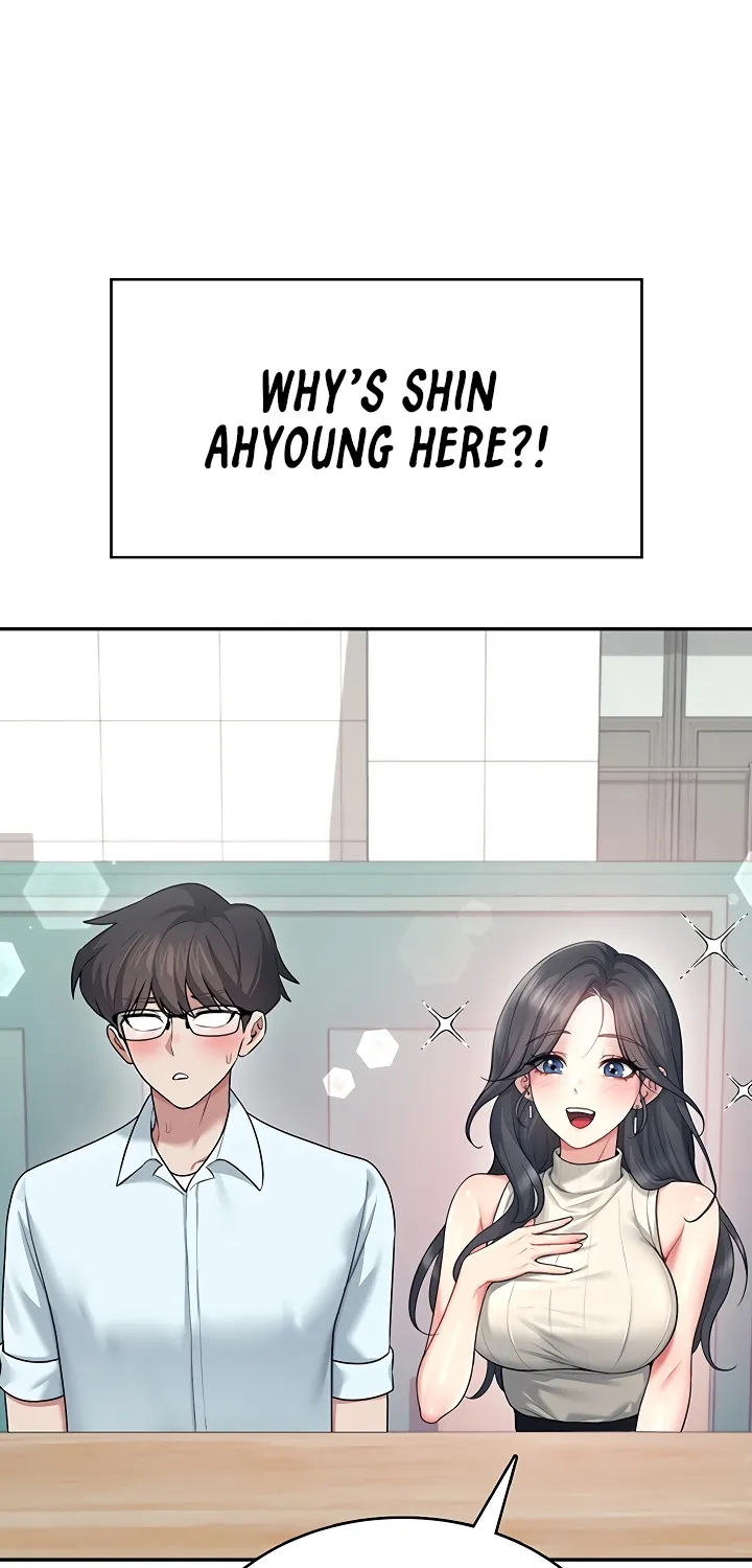 Read Synced for Pleasure chapter 41 image 73 on Lezhin