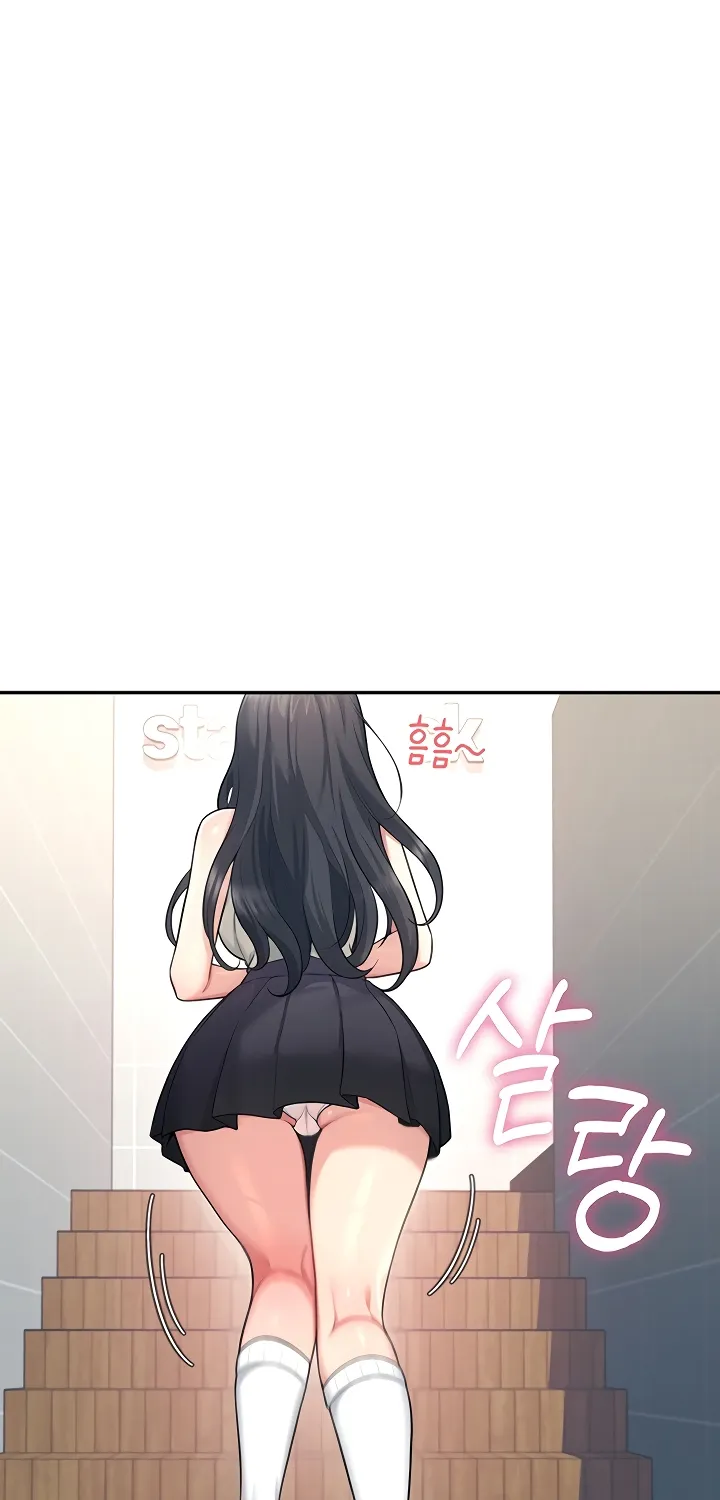 Read Synced for Pleasure chapter 41 image 84 on Lezhin