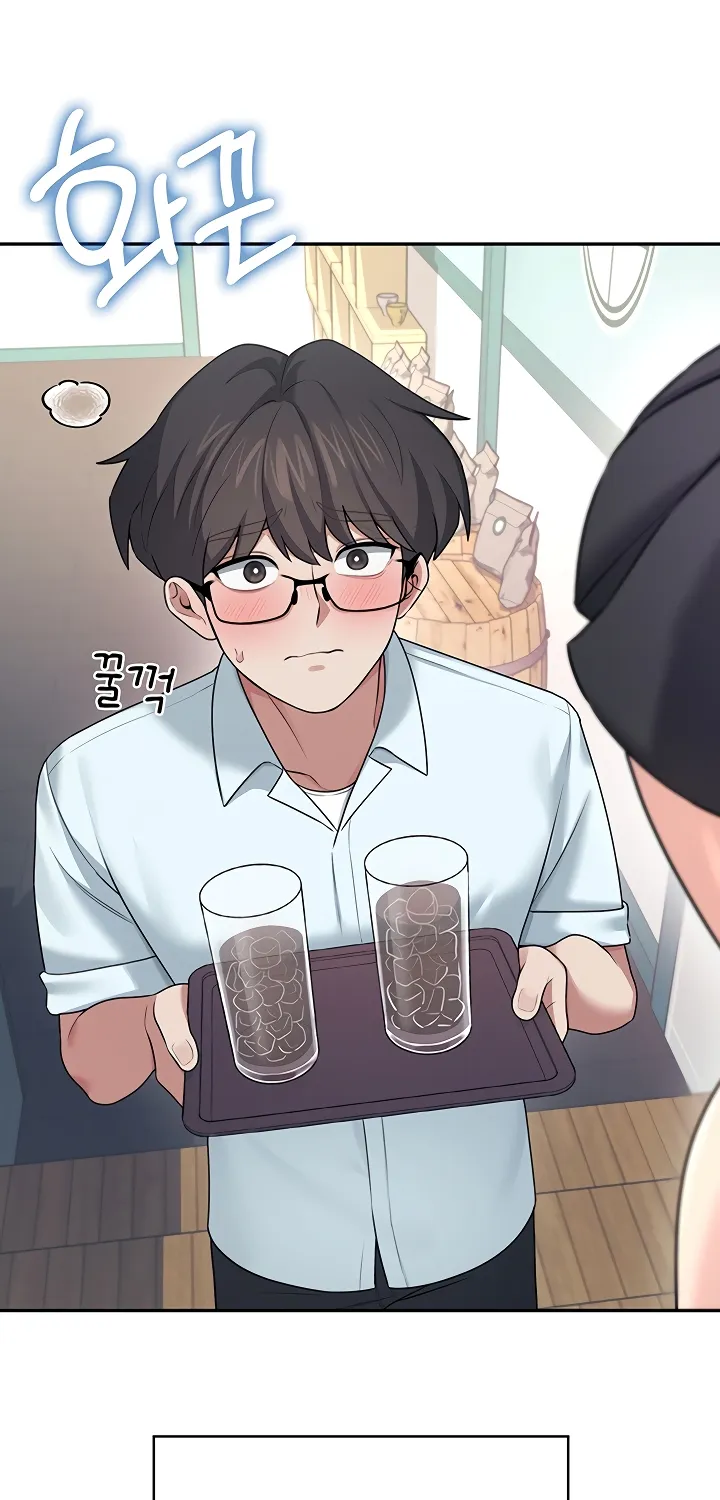 Read Synced for Pleasure chapter 41 image 86 on Lezhin