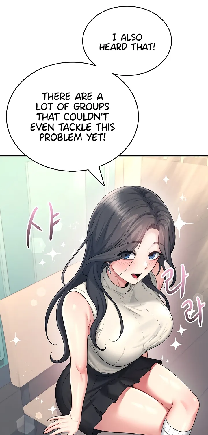 Read Synced for Pleasure chapter 41 image 93 on Lezhin