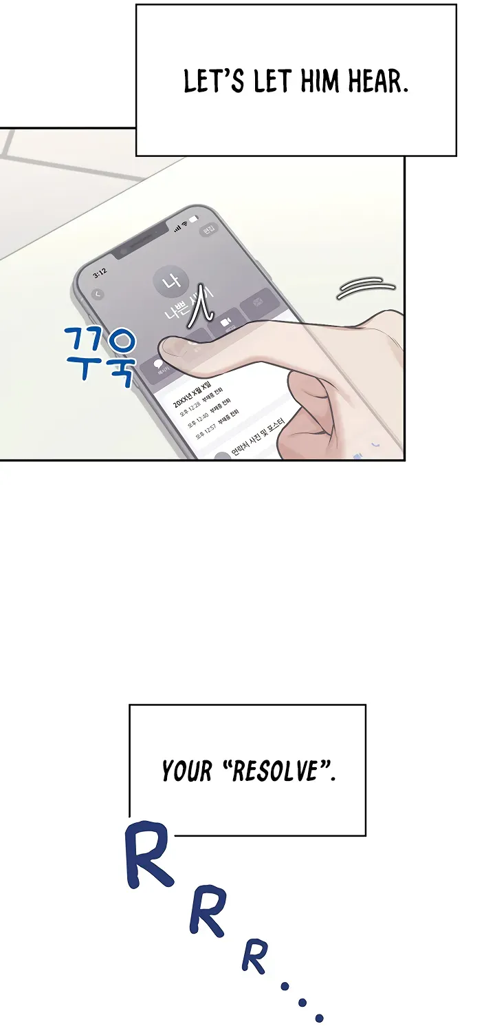 Read Synced for Pleasure chapter 42 image 101 on Lezhin