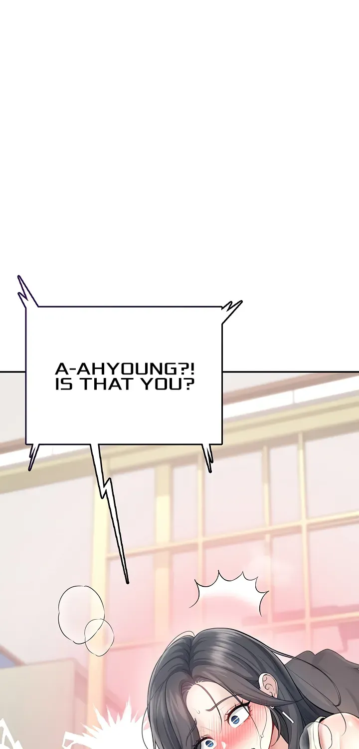 Read Synced for Pleasure chapter 42 image 102 on Lezhin
