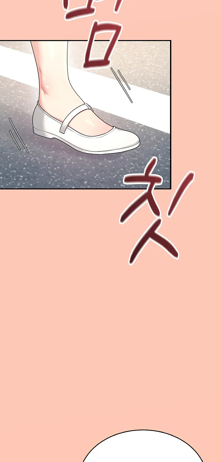Read Synced for Pleasure chapter 42 image 36 on Lezhin