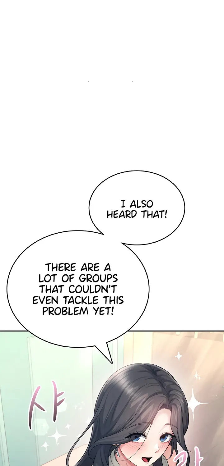 Read Synced for Pleasure chapter 42 image 5 on Lezhin