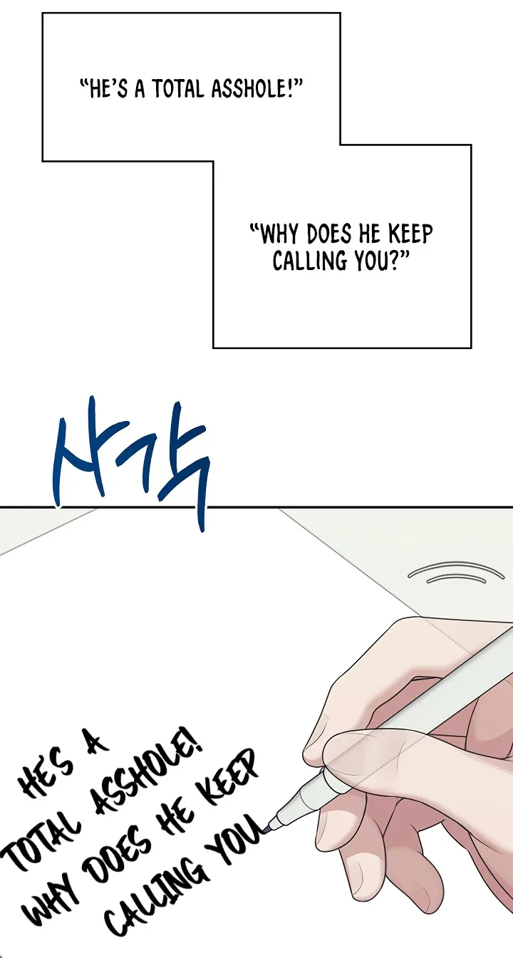 Read Synced for Pleasure chapter 42 image 51 on Lezhin