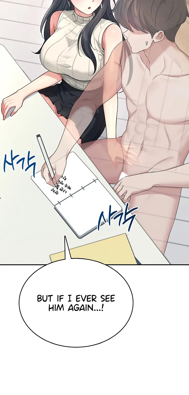 Read Synced for Pleasure chapter 42 image 55 on Lezhin