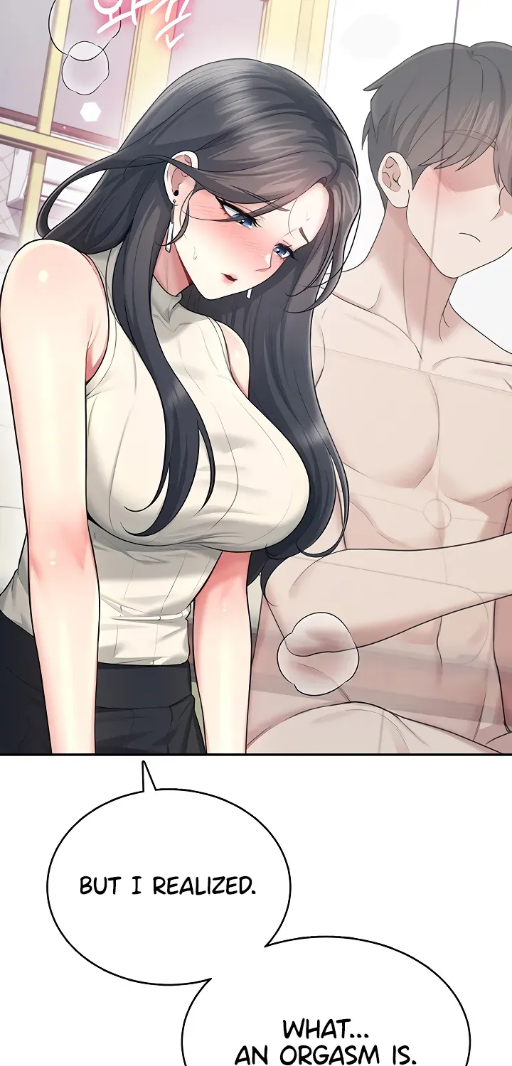 Read Synced for Pleasure chapter 42 image 76 on Lezhin