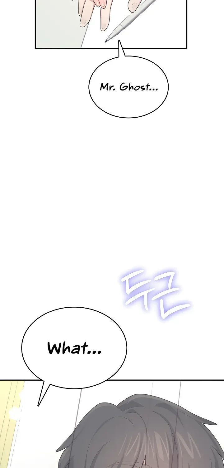 Read Synced for Pleasure chapter 42 image 78 on Lezhin