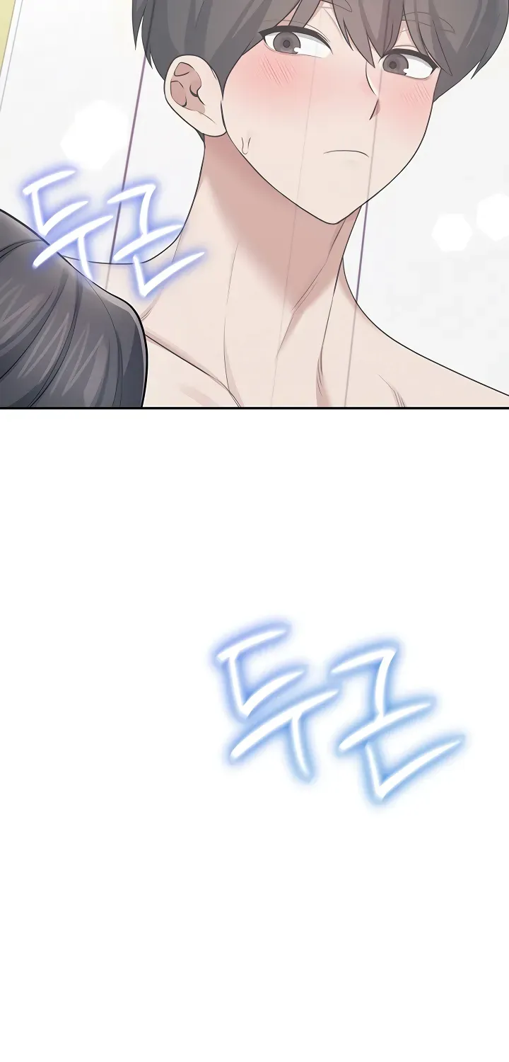 Read Synced for Pleasure chapter 42 image 79 on Lezhin