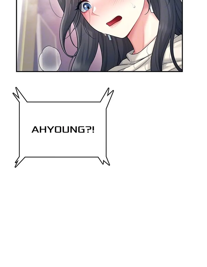 Read Synced for Pleasure chapter 43 image 14 on Lezhin