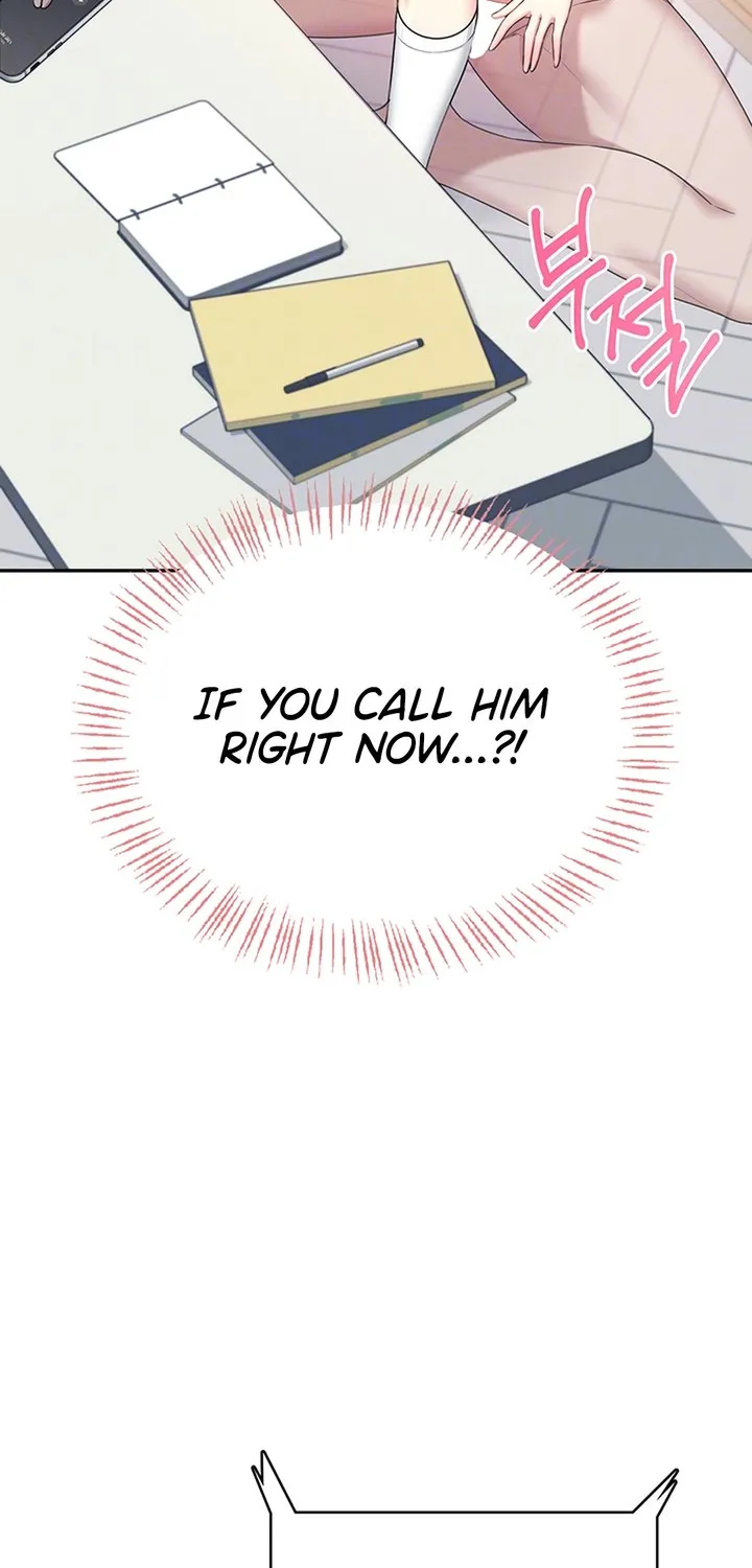 Read Synced for Pleasure chapter 43 image 16 on Lezhin
