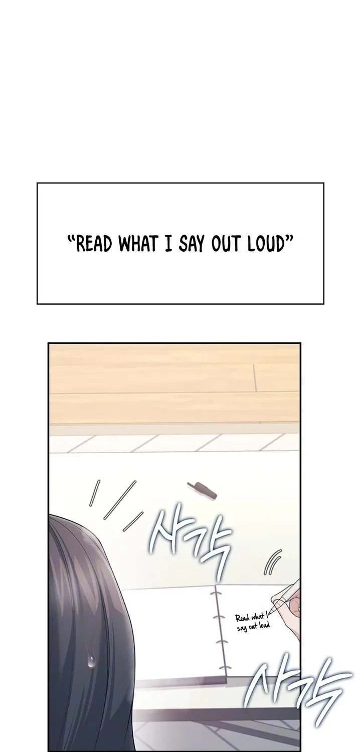 Read Synced for Pleasure chapter 43 image 19 on Lezhin