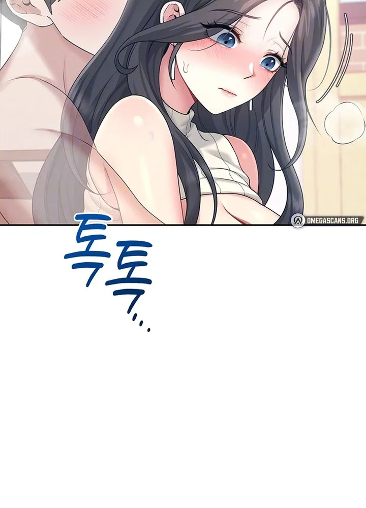Read Synced for Pleasure chapter 43 image 21 on Lezhin