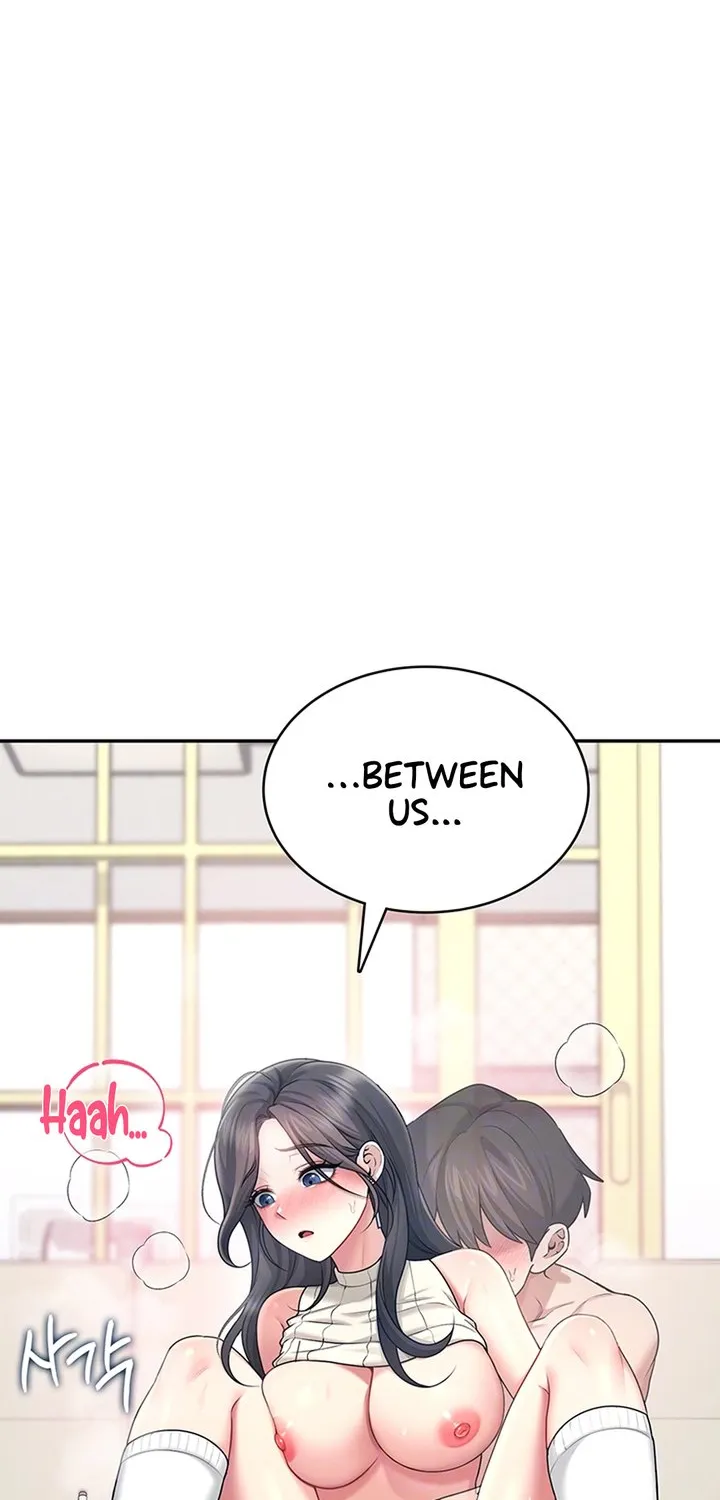 Read Synced for Pleasure chapter 43 image 23 on Lezhin