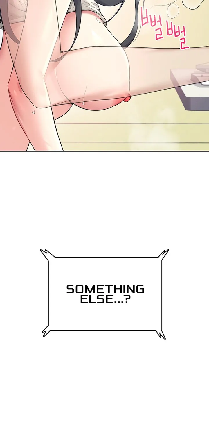 Read Synced for Pleasure chapter 43 image 31 on Lezhin