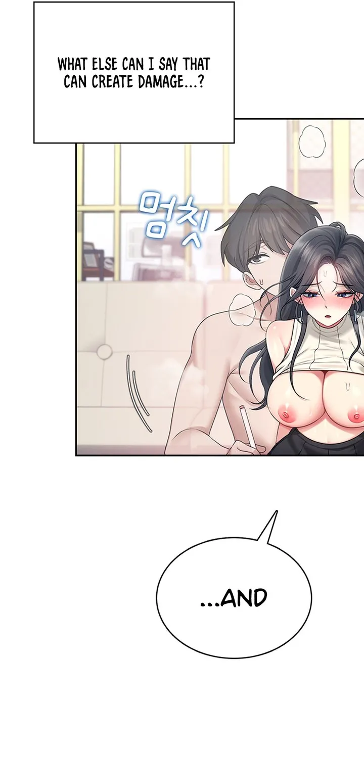 Read Synced for Pleasure chapter 43 image 36 on Lezhin