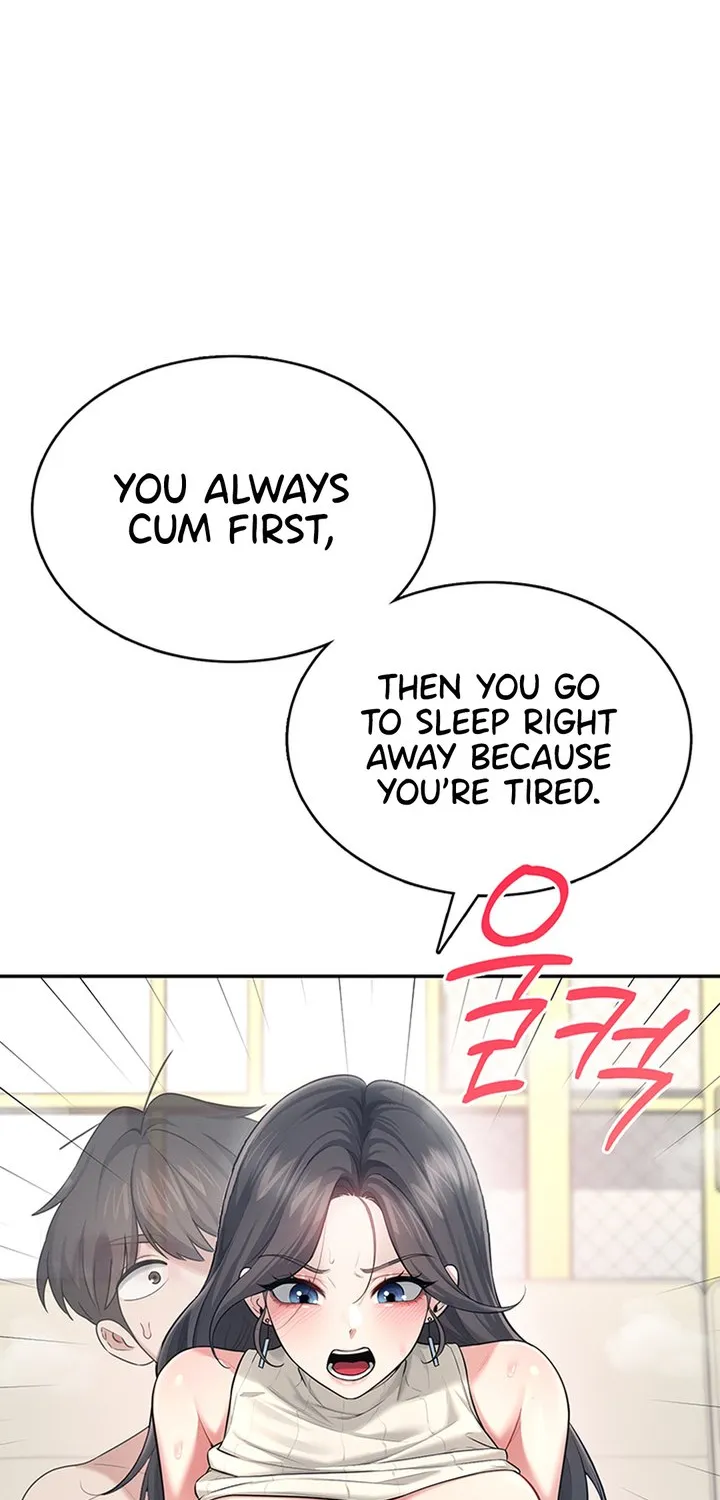 Read Synced for Pleasure chapter 43 image 37 on Lezhin