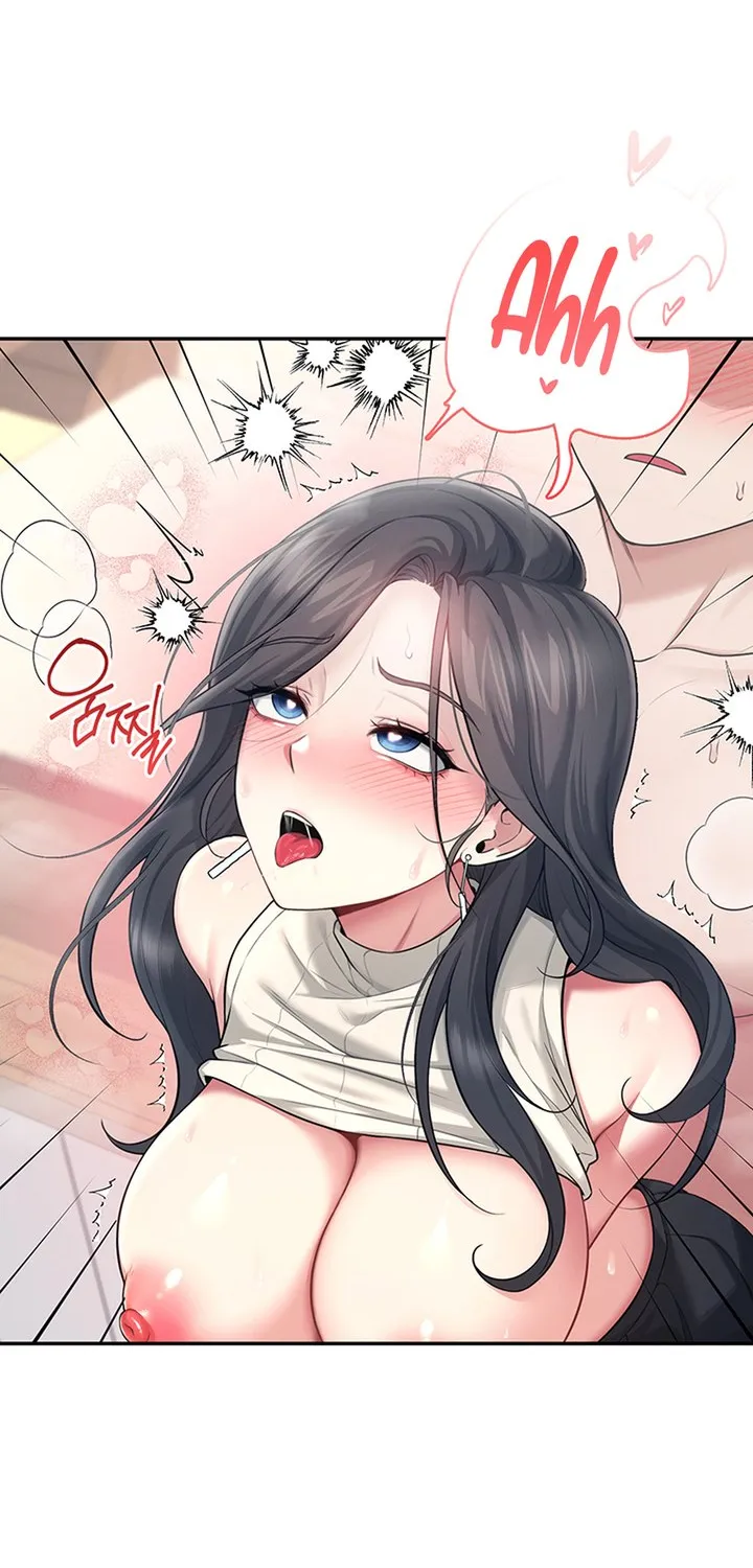Read Synced for Pleasure chapter 43 image 51 on Lezhin