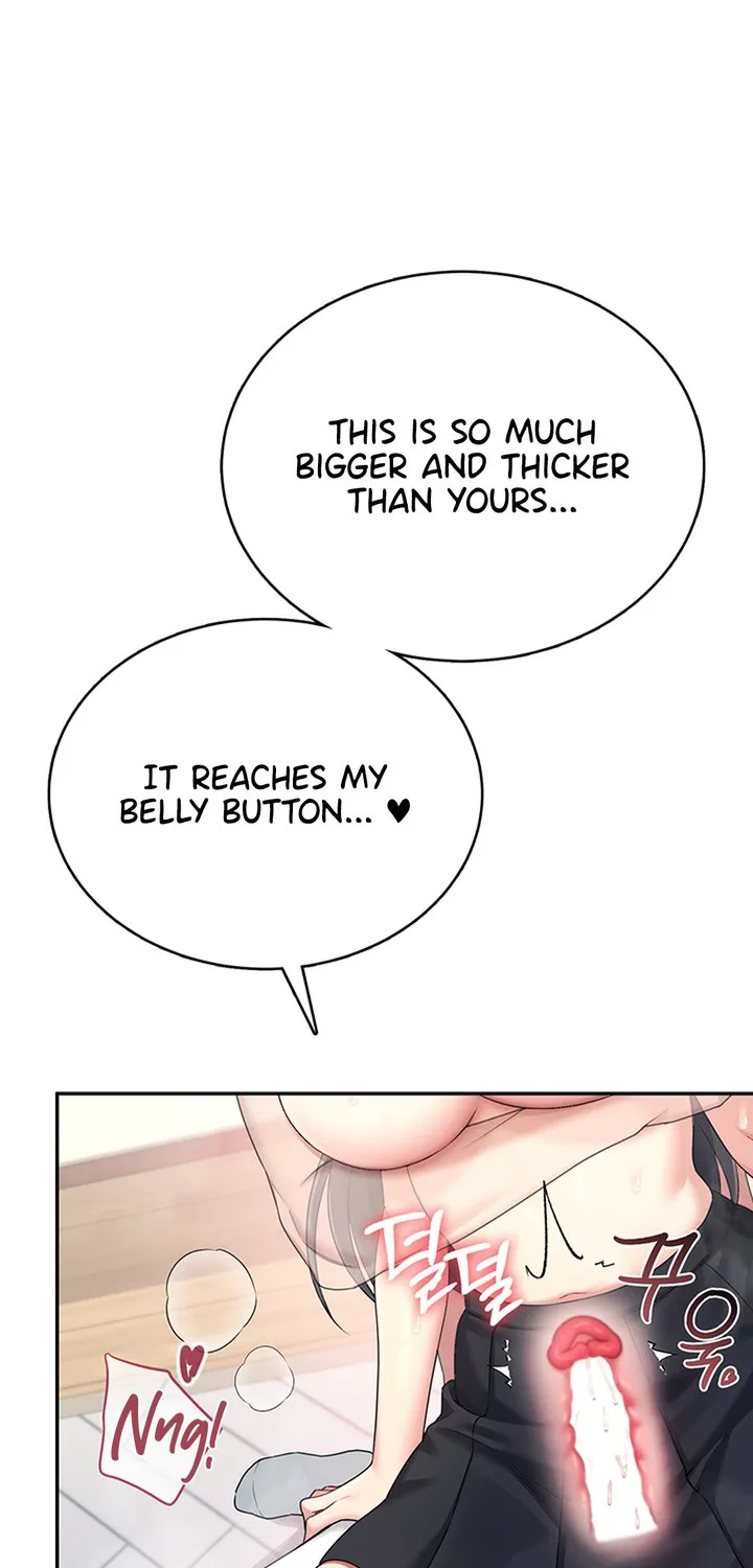 Read Synced for Pleasure chapter 43 image 52 on Lezhin
