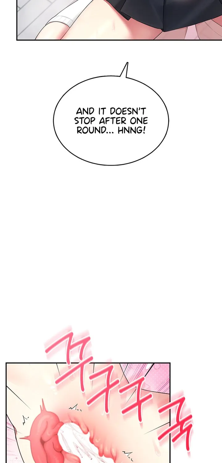 Read Synced for Pleasure chapter 43 image 53 on Lezhin