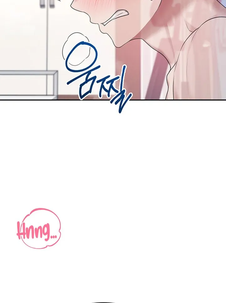 Read Synced for Pleasure chapter 43 image 55 on Lezhin