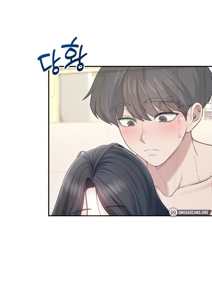 Read Synced for Pleasure chapter 43 image 62 on Lezhin