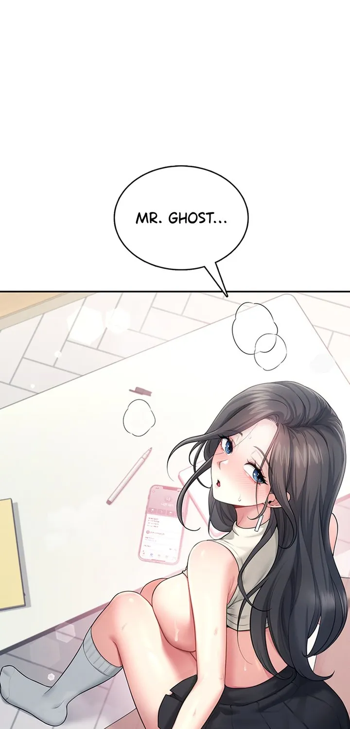 Read Synced for Pleasure chapter 43 image 63 on Lezhin
