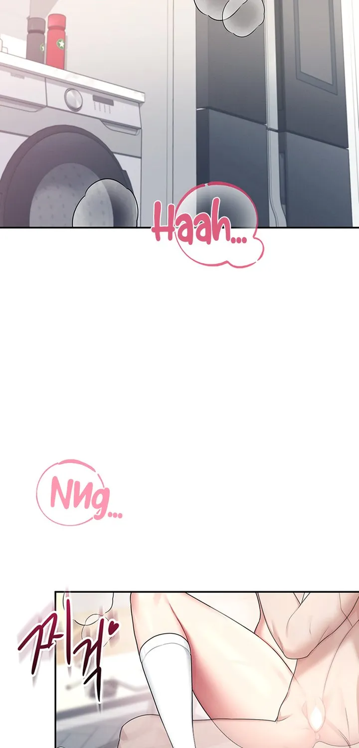 Read Synced for Pleasure chapter 43 image 66 on Lezhin