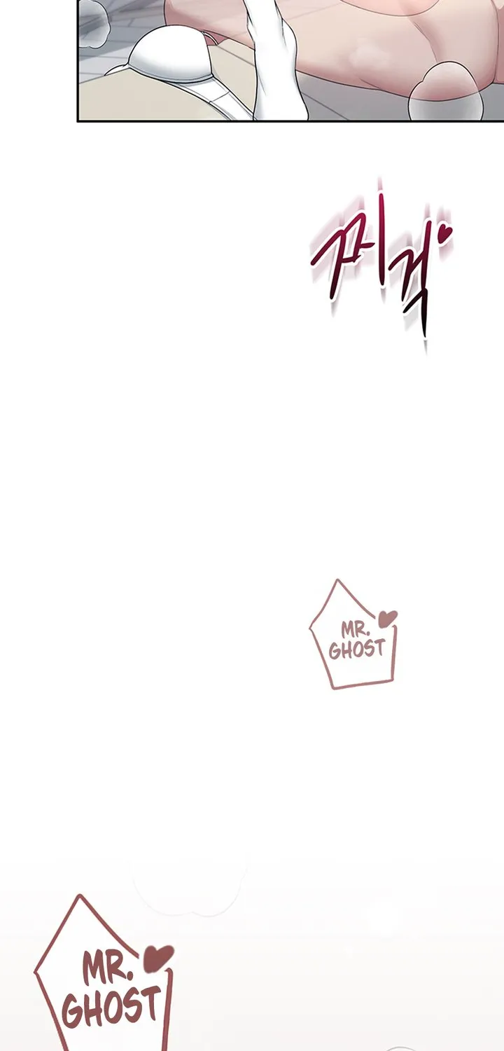 Read Synced for Pleasure chapter 43 image 67 on Lezhin