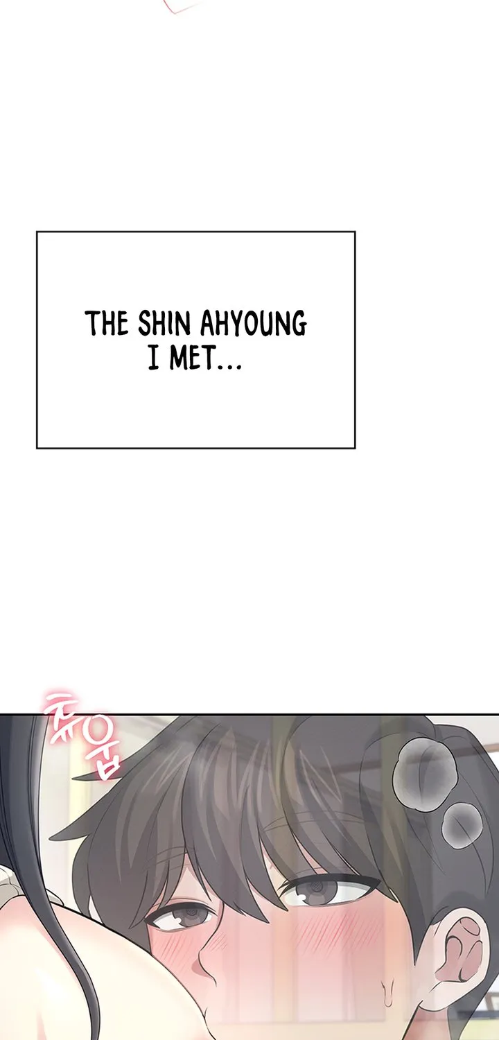 Read Synced for Pleasure chapter 43 image 74 on Lezhin