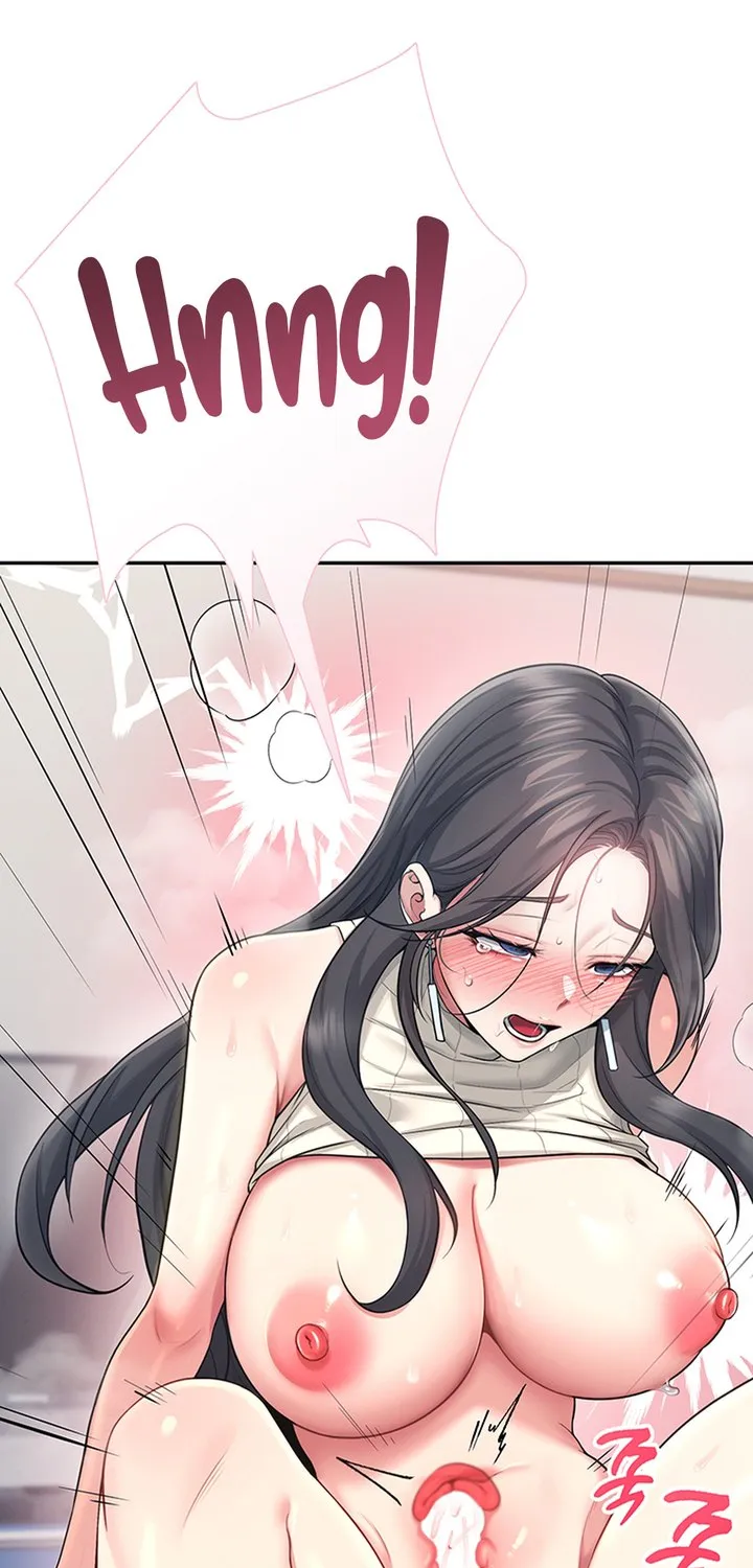 Read Synced for Pleasure chapter 43 image 88 on Lezhin