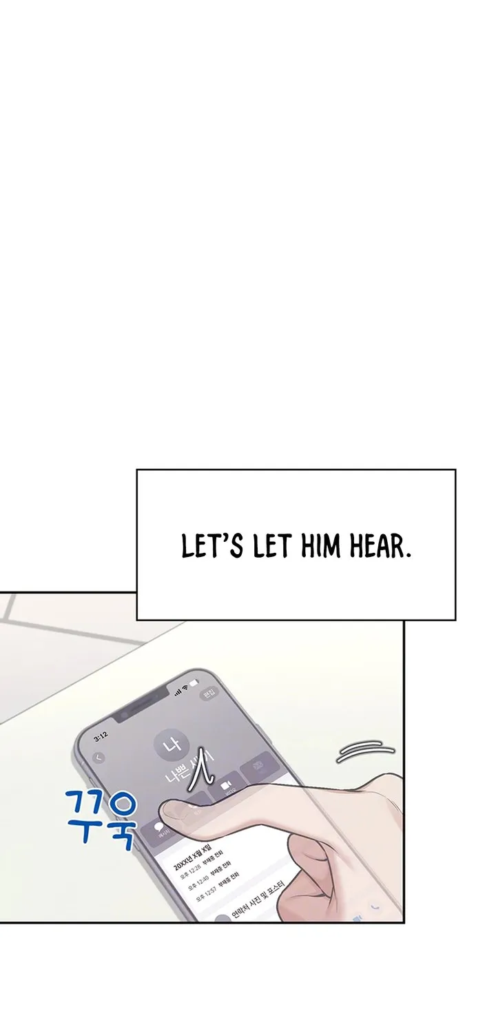 Read Synced for Pleasure chapter 43 image 9 on Lezhin