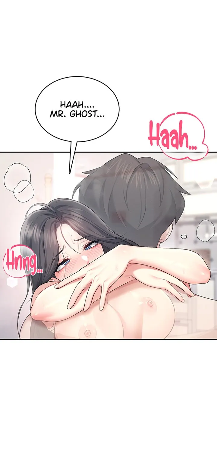 Read Synced for Pleasure chapter 43 image 91 on Lezhin