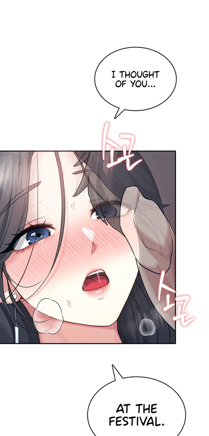 Read Synced for Pleasure chapter 43 image 92 on Lezhin