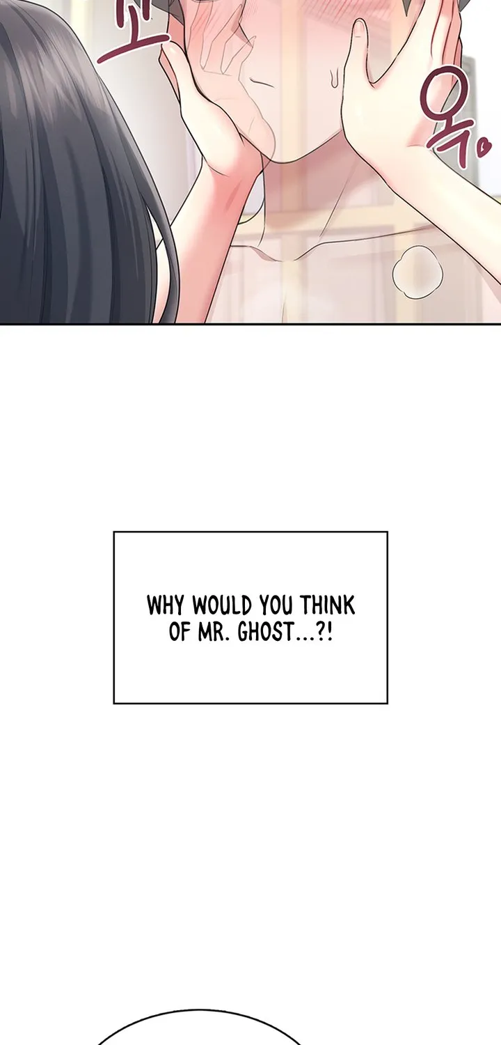 Read Synced for Pleasure chapter 43 image 94 on Lezhin