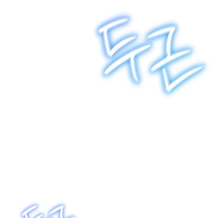Read Synced for Pleasure chapter 43 image 97 on Lezhin