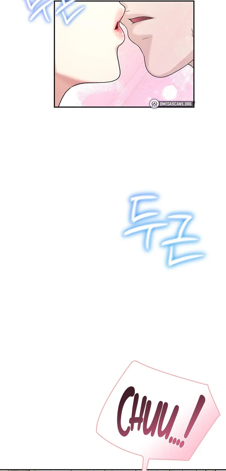 Read Synced for Pleasure chapter 43 image 98 on Lezhin