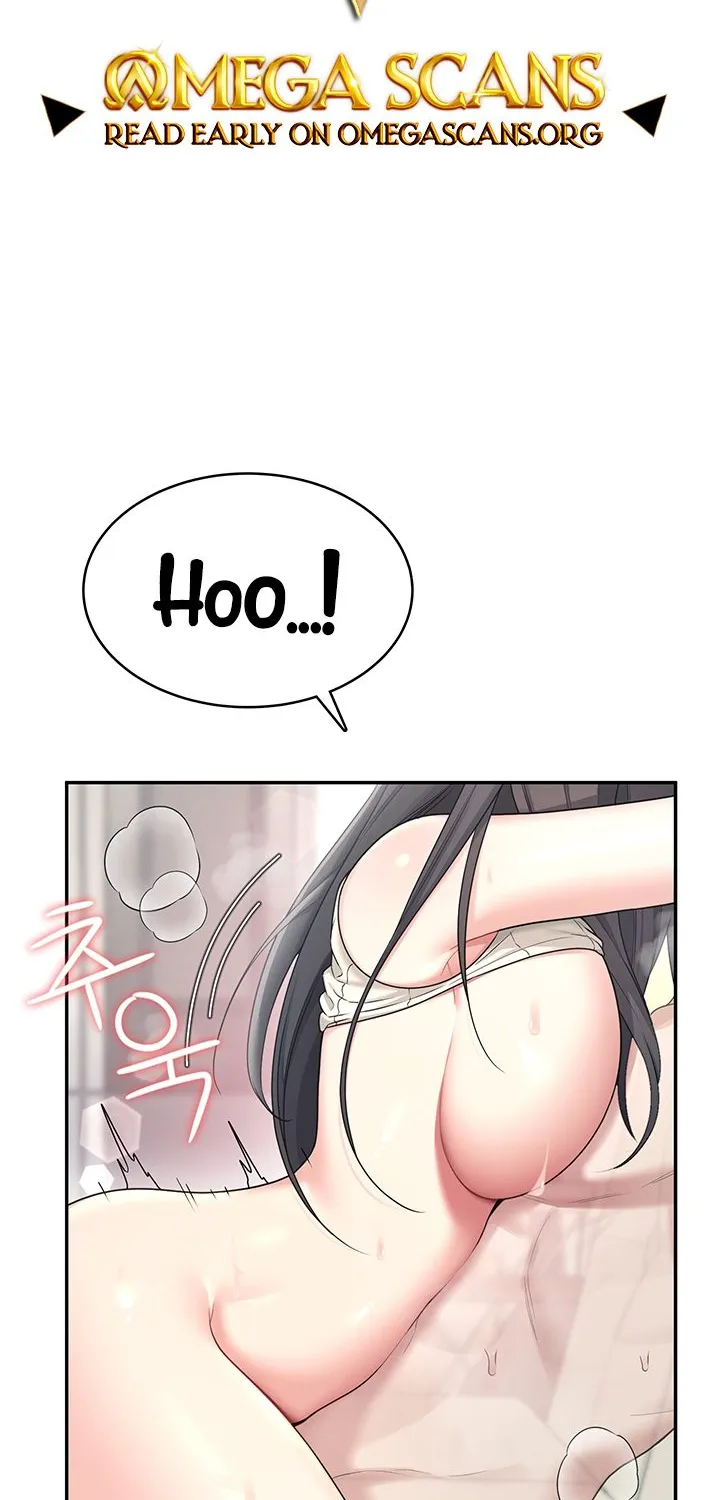 Read Synced for Pleasure chapter 44 image 1 on Lezhin