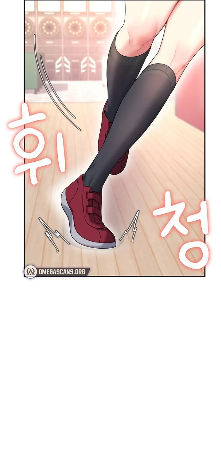 Read Synced for Pleasure chapter 44 image 100 on Lezhin