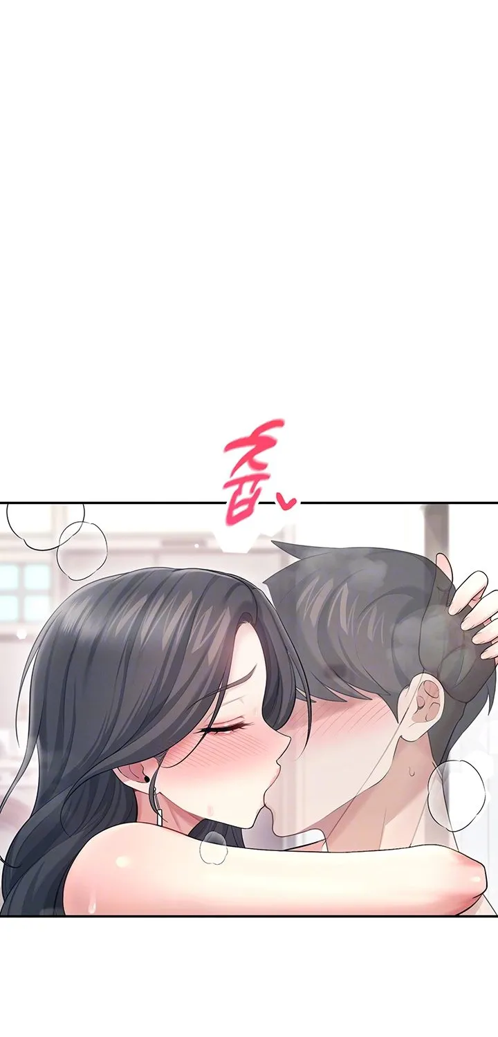 Read Synced for Pleasure chapter 44 image 13 on Lezhin