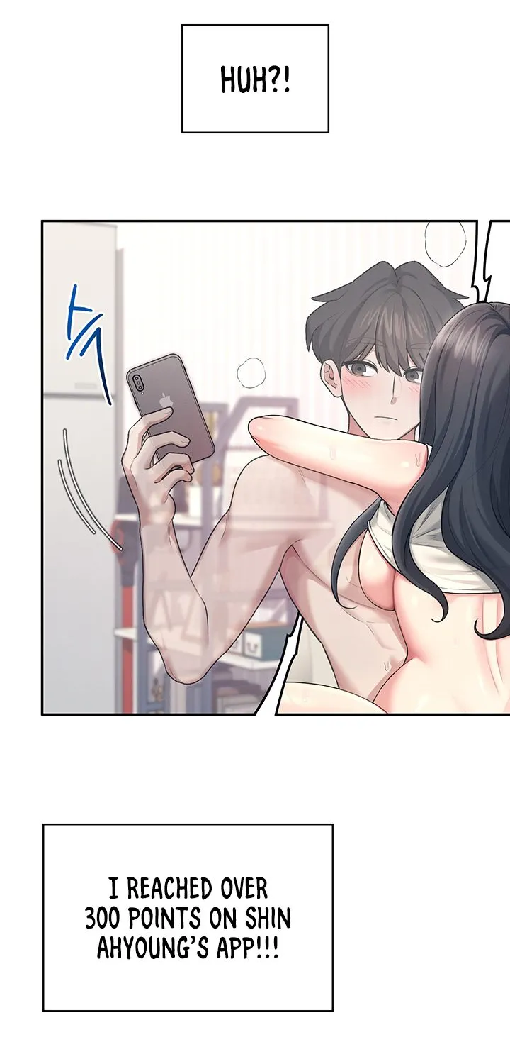 Read Synced for Pleasure chapter 44 image 24 on Lezhin