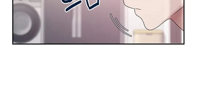 Read Synced for Pleasure chapter 44 image 28 on Lezhin