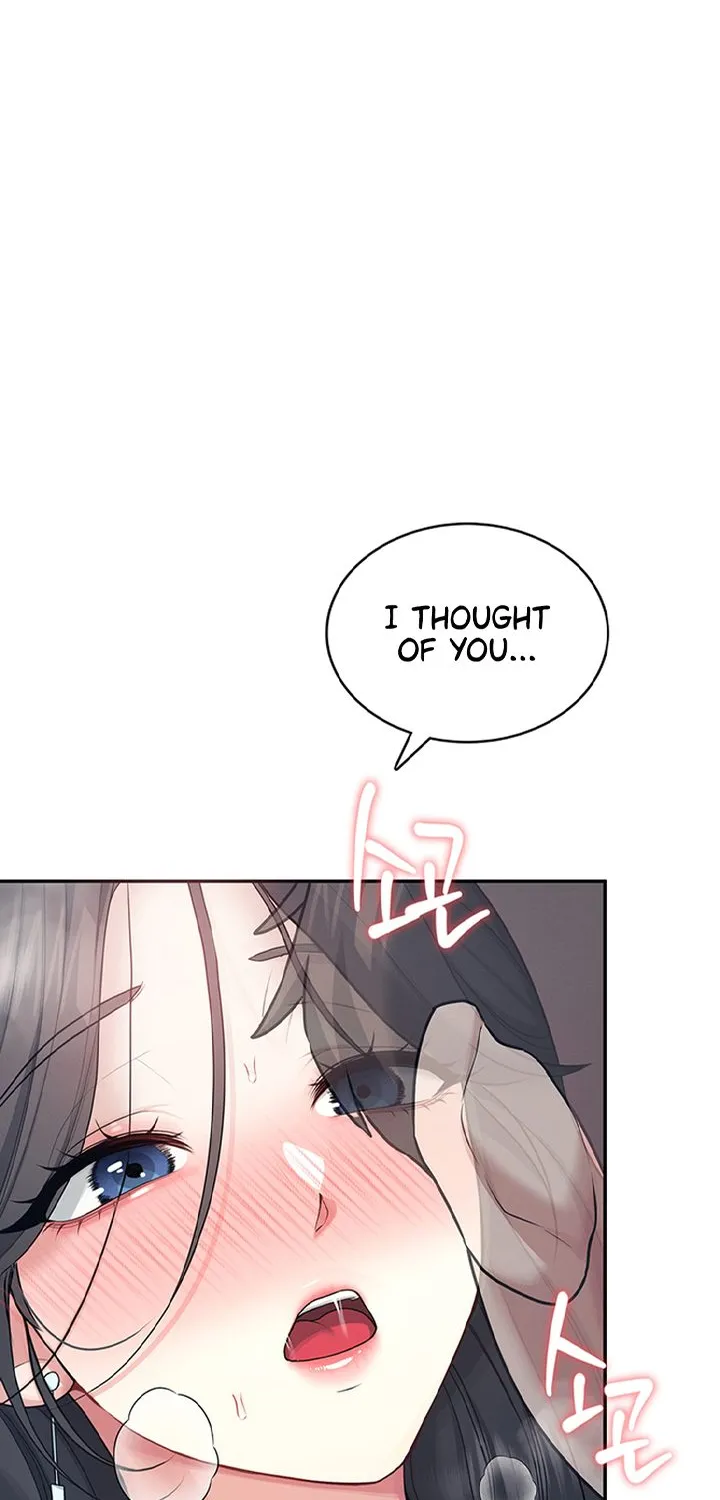 Read Synced for Pleasure chapter 44 image 3 on Lezhin