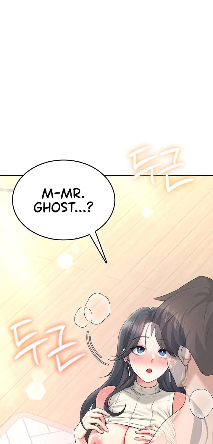 Read Synced for Pleasure chapter 44 image 31 on Lezhin