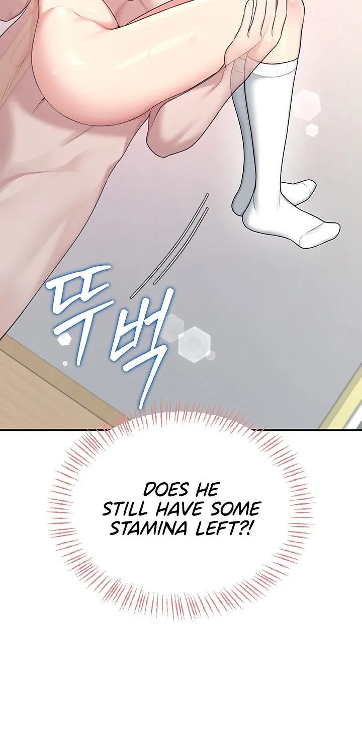 Read Synced for Pleasure chapter 44 image 36 on Lezhin